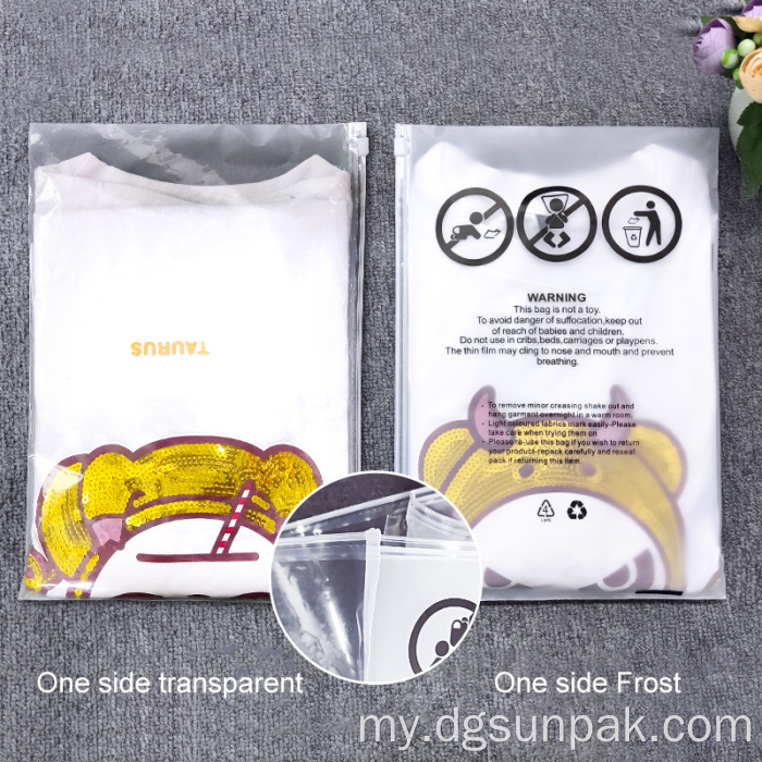 ဆွေးဓစပေးစိတ်အနှောင့်အယှက်မဖြစ်နိုင်သည့်အကောက်ခွန်အစီအစဉ် ziplock အကောင်းဆုံးအထုပ် zip bag အိတ်